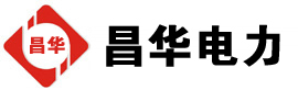 留坝发电机出租,留坝租赁发电机,留坝发电车出租,留坝发电机租赁公司-发电机出租租赁公司