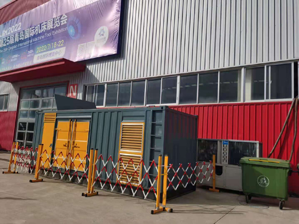 留坝一起发电机滑环环火停机事件分析报告
