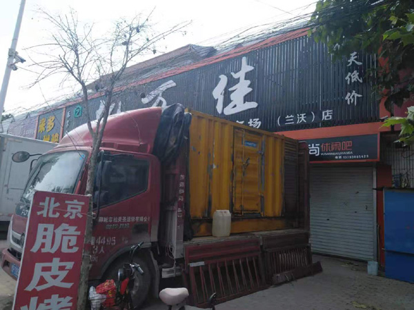 留坝租赁发电机-柴油发电机组在火车站的应用 