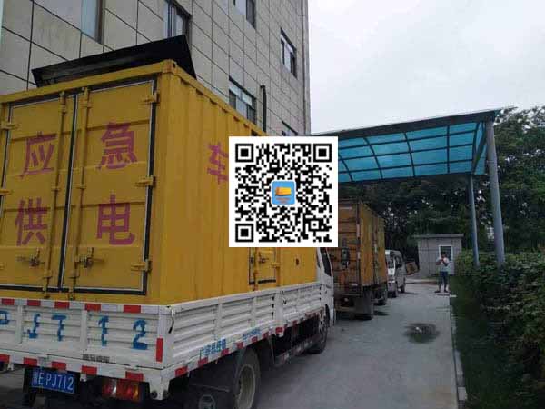 留坝出租发电机-柴油发电机组启动困难的原因有哪些？