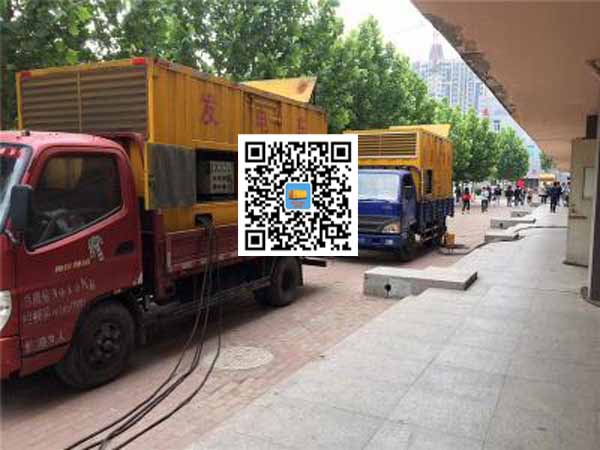 留坝租赁发电机-柴油发电机优点以及常见故障分析
