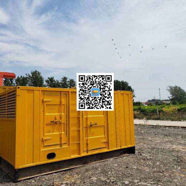 留坝发电机出租发电机电刷的结构与作用是什么